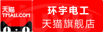 ⭐包稳定的
zfb高权重老号
去哪买不用担心被骗